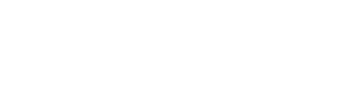 Galeria Biophilia 